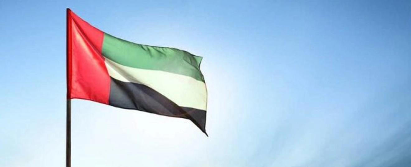 UAE Slaps Visa Ban On Nigerians